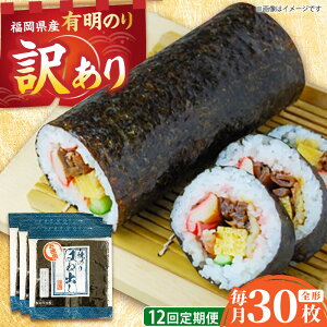 yӂ邳Ɣ[ŁzyS12ցzy󂠂z YL̂ LYC S^30 gx/Ѓ[vX[BGAA048]