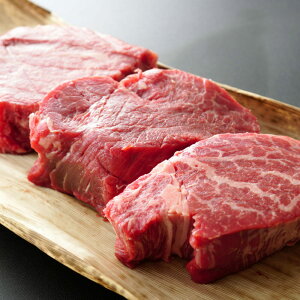 yӂ邳Ɣ[ŁzyA4`A5z a qXe[L 450g(150g×3) gx/MEAT PLUS [BGAB009]   јa a Ԑg Y q Ђ q  Xe[L _炩 Xe[