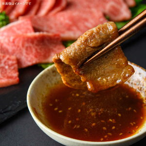 yӂ邳Ɣ[ŁzyA4`A5z a Ԑg  ēp 1kg (500g×2P) gx/MEAT PLUS[BGAB037]   Ԑg    炩 ē Ă ēZbg ĂZbg Ⓚ 