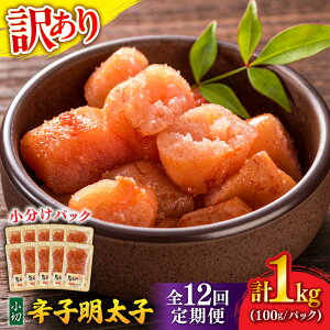 yӂ邳Ɣ[ŁzyS12ցzy󂠂z hqq  1kg (100g×10P) gx/MEAT PLUS[BGAB070] q ߂񂽂 ؂q ؎q т̂ ̍  ƒp O  Ⓚ 