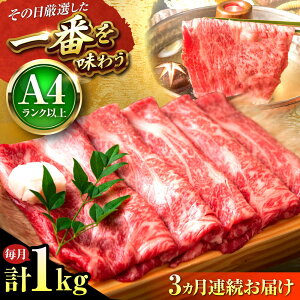 yӂ邳Ɣ[ŁzyS3ցzyA4`A5za ԂԂĂp 1kg (500g×2P) gx/MEAT PLUS[BGAB071]   јa a Y Ԃԓ Ă ₫ lC 
