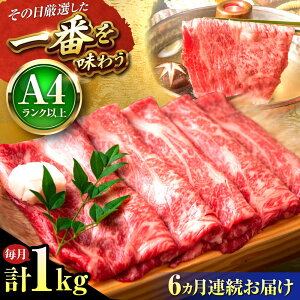 yӂ邳Ɣ[ŁzyS6ցzyA4`A5za ԂԂĂp 1kg (500g×2P) gx/MEAT PLUS[BGAB072]    јa a Y Ԃԓ Ă ₫ l