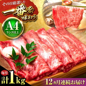 yӂ邳Ɣ[ŁzyS12ցzyA4`A5za ԂԂĂp 1kg (500g×2P) gx/MEAT PLUS[BGAB073]    јa a Y Ԃԓ Ă ₫ l