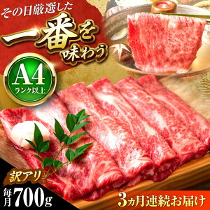 yӂ邳Ɣ[ŁzyS3ցzy󂠂zyA4`A5za ԂԂĂp 700g gx/MEAT PLUS[BGAB074]    јa a Y Ԃԓ Ă ₫
