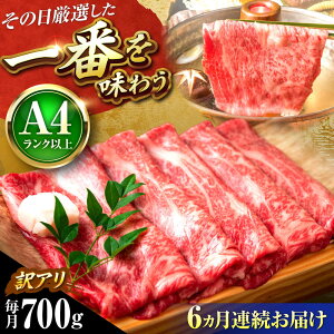 yӂ邳Ɣ[ŁzyS6ցzy󂠂zyA4`A5za ԂԂĂp 700g gx/MEAT PLUS[BGAB075]    јa a Y Ԃԓ Ă ₫