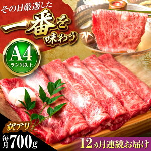 yӂ邳Ɣ[ŁzyS12ցzy󂠂zyA4`A5za ԂԂĂp 700g gx/MEAT PLUS[BGAB076]    јa a Y Ԃԓ Ă 