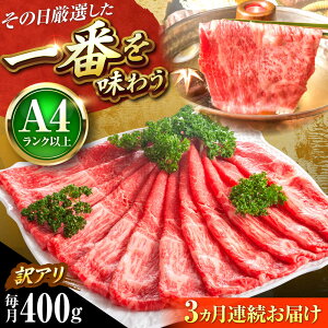 yӂ邳Ɣ[ŁzyS3ցzy󂠂zyA4`A5z a Ԑg ~ 400g (E) Ԃ Ăp gx/MEAT PLUS[BGAB080]  јa a Y ~ 