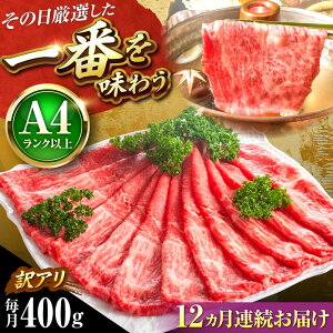 yӂ邳Ɣ[ŁzyS12ցzy󂠂zyA4`A5z a Ԑg ~ 400g (E) Ԃ Ăp gx/MEAT PLUS[BGAB082]  јa a Y ~ 