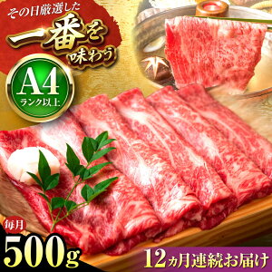 yӂ邳Ɣ[ŁzyS12ցzyA4`A5za ԂԂĂ 500g ([XEoE) gx/MEAT PLUS[BGAB097]    јa a Y Ԃ