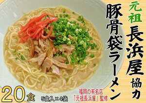 yӂ邳Ɣ[Łz cl ؍[ 20H (5H×4) gx/Ѓ}[BGAC040] [ [߂ [Zbg ؍ Ƃ񂱂[ Ƃ񂱂 X[v lC 