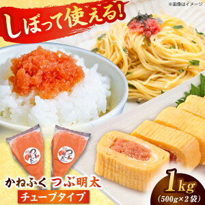 yӂ邳Ɣ[Łz ˂ӂ Ԗ 1kg (500g×2) gx/ЋgYR[|[V[BGAD013] q  ߂񂽂 ˂ӂ `[u qXeBbN ߂񂽂`[u y[X