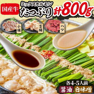 yӂ邳Ɣ[ŁzucXvH꒼  (ݖEX/e4-5lO) gx/ЋgYR[|[V[BGAD058] Ȃ  Zbg 