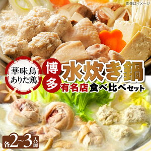 yӂ邳Ɣ[Łz  Hה 2Zbg 2-3lOycXEؖz gx/ЋgYR[|[V[BGAD071]  ݂   Ⓚ Y Zbg lC