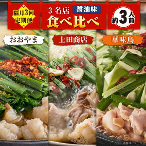 �y�ӂ邳�Ɣ[�Łz�y�u��3�����ցz��������o���G�e�B�Z�b�g �g�x��/������Ћg�Y�R�[�|���[�V����[BGAD073]