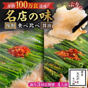 �y�ӂ邳�Ɣ[�Łz�y�u��3�����ցz�u������܁v���疡�킢����� �g�x��/������Ћg�Y�R�[�|���[�V����[BGAD075]