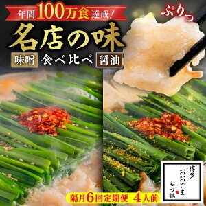 �y�ӂ邳�Ɣ[�Łz�y�u��6�����ցz�u������܁v���疡�킢����� �g�x��/������Ћg�Y�R�[�|���[�V����[BGAD076]