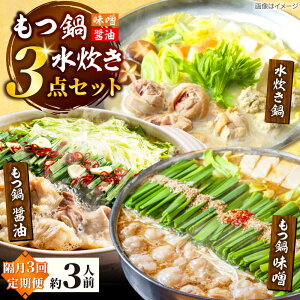 �y�ӂ邳�Ɣ[�Łz�y�u��3�����ցz�u��c���X�v�������ߒ���� �g�x��/������Ћg�Y�R�[�|���[�V����[BGAD077]