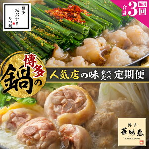 �y�ӂ邳�Ɣ[�Łz�y�u��3�����ցz�{�ꔎ���̖� ������/����H�ה�ג���� �g�x��/������Ћg�Y�R�[�|���[�V����[BGAD081]