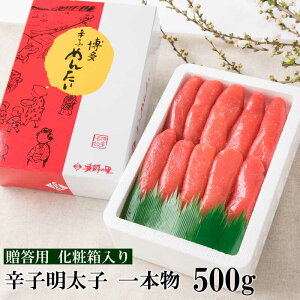 yӂ邳Ɣ[ŁzyϔÊtzhqq { 500g gx/Дt̗[BGAE003]  q ߂񂽂 lC  Ⓚ т̂   Mtg