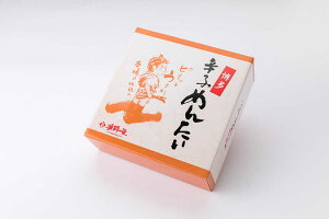 yӂ邳Ɣ[ŁzyMz hqq { 450g gx/Дt̗[BGAE004]  q ߂񂽂 lC  Ⓚ т̂   Mtg