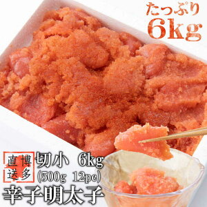 yӂ邳Ɣ[Łzy󂠂zhqq ؏ 6kg (500g×12P) gx/Дt̗[BGAE007]  q ߂񂽂 ؂q ؎q lC  Ⓚ т̂ pX^  