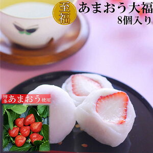 yӂ邳Ɣ[Łzyϔz ܂啟 8 50g×8(v400g) gx/Дt̗[BGAE047] aَq XC[c  t[c啟  ʕ 啟 C`S啟  䕑啟 a