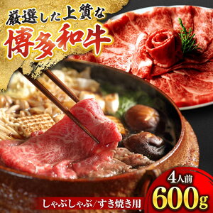 yӂ邳Ɣ[Łza XCX 600g 4lO (Uugƌ[Xc) Ԃ Ăp gx/ЃxltBX[BGAF002] Y BY  јa Ԑg Ԑg  XCX 