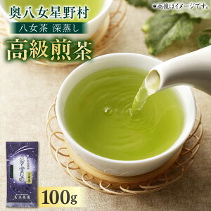 yӂ邳Ɣ[Łz쑺  [ [ 100g×1 gx/ЃxltBX[BGAF012]   eB[ [ނ [ Β {   t Y JeL Mt