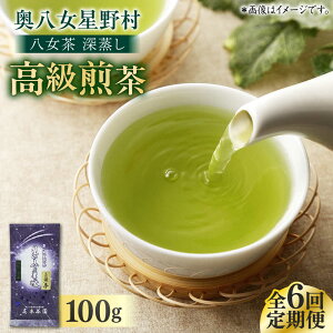 yӂ邳Ɣ[ŁzyS6ցz 쑺 [ ([) 100g×1 gx/ЃxltBX[BGAF016]   eB[ [ނ [ Β {   t 