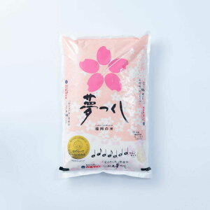 yӂ邳Ɣ[Łzyߘa6NYzʕ񂪑I񂾕  5kg gx/썑t[c[BGAG022]  V ߂       R ͂  B  