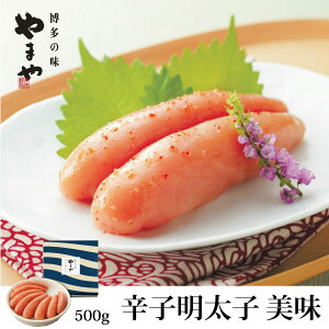 yӂ邳Ɣ[Łz ܂  hqq 500g gx/()܂R~jP[VY[BGAH005] q ߂񂽂 ߂񂽂 n т̂  蕨 Mtg yY   V { 