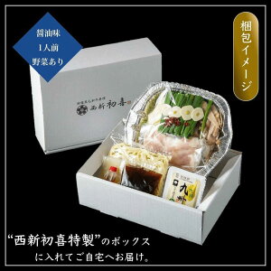 yӂ邳Ɣ[ŁzyΕMtgzјa Zbg 1lO ݖ yؕtz gx/V[BGAK014]