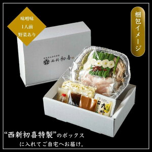 yӂ邳Ɣ[ŁzyΕMtgzјa Zbg 1lO X yؕtz gx/V[BGAK015]