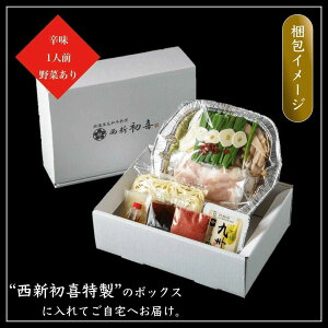 yӂ邳Ɣ[ŁzyΕMtgzјa Zbg 1lO h(ݖx[X) yؕtz gx/V[BGAK016]