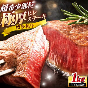 yӂ邳Ɣ[Łz a q Xe[L 200g×5 gx/vcX[BGAM005]  a јa Y uh q Ђ Ђ tB w qXe[L Xe[L ЂX