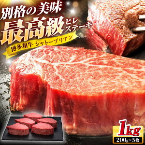 yӂ邳Ɣ[Łz a q Vg[uA Xe[L 200g×5 gx/vcX[BGAM006] uh a јa Y ؂ Mtg  蕨  q Ԑg Xe[L 