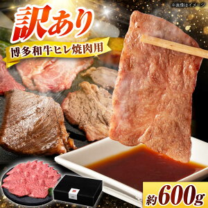 yӂ邳Ɣ[ŁzyΕMtgzy󂠂z a q ēp 600g gx/vcX[BGAM012]  Y Ԑg    Y uh a јa q tB w 