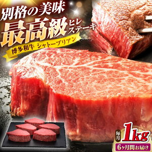 yӂ邳Ɣ[ŁzyS6ցza qVg[uAXe[L 200g×5 gx/vcX[BGAM014] uh a јa Y ؂ Mtg  蕨  q 