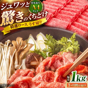 yӂ邳Ɣ[ŁzyS3ցza [X؂ 1kg gx/vcX[BGAM019]  ɂ јa Y ؂ [ Ă ₫ Ԃ XCX XCX
