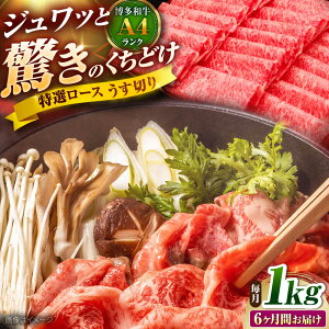 yӂ邳Ɣ[ŁzyS6ցza [X؂ 1kg gx/vcX[BGAM020]  ɂ јa Y ؂ [ Ă ₫ Ԃ XCX XCX