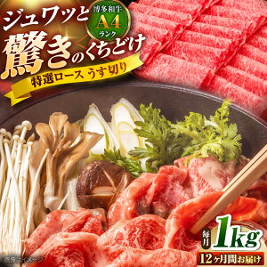 yӂ邳Ɣ[ŁzyS12ցza [X؂ 1kg gx/vcX[BGAM021]  ɂ јa Y ؂ [ Ă ₫ Ԃ XCX Ԑg 