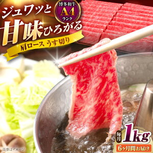yӂ邳Ɣ[ŁzyS6ցza [X؂ 1kg gx/vcX[BGAM023]  ɂ јa Y ؂  [ Ă ₫ Ԃ XCX X