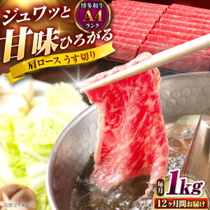 yӂ邳Ɣ[ŁzyS12ցza [X؂ 1kg gx/vcX[BGAM024]  ɂ јa Y ؂  [ Ă ₫ Ԃ XCX X