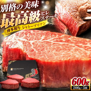 yӂ邳Ɣ[Łza qVg[uAXe[L 200g×3 gx/vcX[BGAM038]