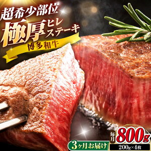 yӂ邳Ɣ[ŁzyS3ցza qXe[L 200g×4 gx/vcX[BGAM053]