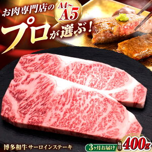 �y�ӂ邳�Ɣ[�Łz�y�S3�����ցz�����a�� �T�[���C���X�e�[�L 2�� �g�x��/�v�c�����X�������[BGAM077]