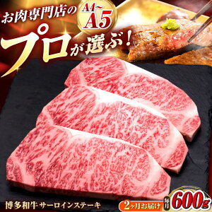 �y�ӂ邳�Ɣ[�Łz�y�S2�����ցz�����a�� �T�[���C���X�e�[�L 3�� �g�x��/�v�c�����X�������[BGAM080]