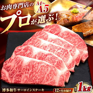 �y�ӂ邳�Ɣ[�Łz�y�S12�����ցz�����a�� �T�[���C���X�e�[�L 5�� �g�x��/�v�c�����X�������[BGAM091]