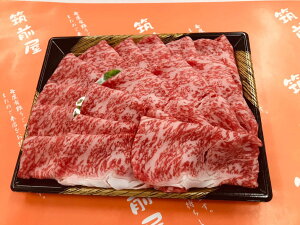 yӂ邳Ɣ[ŁzyA4`A5z T[C 1.2kg (600g×2) Ԃ gx/Ѓ`N[[BGAP003]  T[C XCX a a Ԑg Ă Ԃ lC 