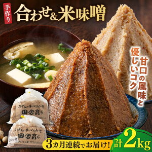 yӂ邳Ɣ[ŁzyS3ցzy2025N11{菇z킹X1kg{ĖX1kg v2pbN gx/삱[BGAU014] 2kg X ݂ X X` 킹݂ 킹X ĖX 